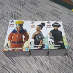 一番くじ　うずまきナルト MASTERLISE 　シカマル　ロックリー