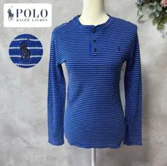 ポロラルフローレン　長袖シャツ　ロンT ボーダー　ヘンリーネックシャツ　ポニー