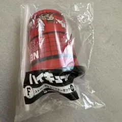 一番くじ音駒セット 一番くじ 劇場版ハイキュー!! ゴミ捨て場の決戦｜一番くじ倶楽部