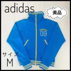 【美品】adidas トラックジャケット Mサイズ 青　ダブルジップ　古着
