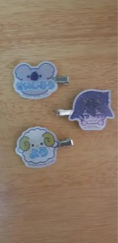 ブルーロック　アクリル前髪クリップ