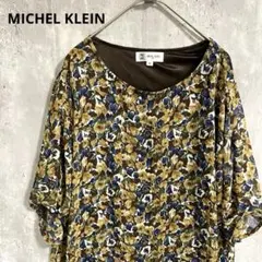 MICHEL KLEIN 花柄　フラワーブラウス　綺麗め　上品　ゆったり