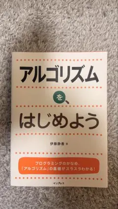 Item thumbnail for item ee2c59bd-9a75-4512-8d25-7b68816bdc95