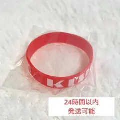 NEWS KMK ラバーバンド 会場限定特典 新品 未開封