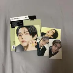 TWS ドフン】NO TRAGEDY Compact 3Ver. セット② - メルカリ