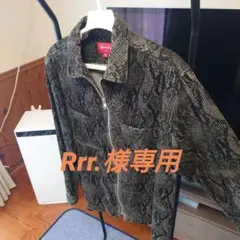 2025年最新】Supreme Corduroy Zip Jacketの人気アイテム - メルカリ