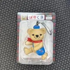 ぽすくま　フィギュアストラップ　非売品　郵便局