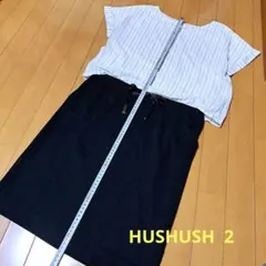 HusHusH 半袖ワンピースのサムネイル
