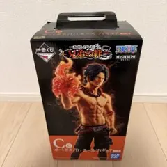 一番くじ ワンピース C賞ポートガス・D・エース