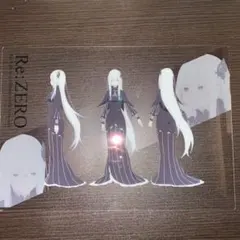 リゼロ エキドナ