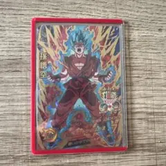 2026年最新】ドラゴンボールヒーローズ 悟空3の人気アイテム - メルカリ