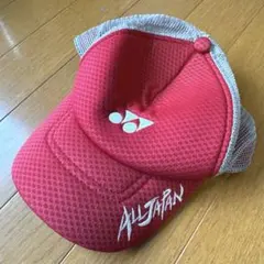 ヨネックス　キャップ　テニス　帽子　赤　メッシュ　オールジャパン