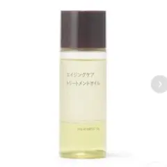 エイジングケアトリートメントオイル50ml・無印良品のサムネイル