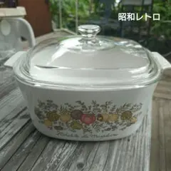 岩城硝子　耐熱ガラス製　両手鍋（キャセロール）パイロセラム 昭和レトロのサムネイル
