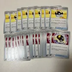 ハイパーボール　まとめ売り　34枚　匿名発送
