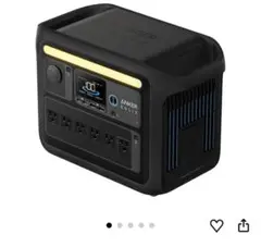 SUAOKI 120W PV+ Anker 535 +20W GaN - メルカリ