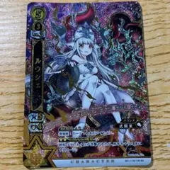 2026年最新】白猫tcg ルウシェの人気アイテム - メルカリ