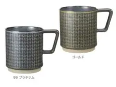 【新品】LEXUS マグカップ ペアセット スピンドルパターン 美濃焼