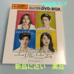 Item thumbnail for item 3d1e1a3a-100b-498b-8e59-89c36ee49fc4