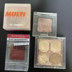 リンメル アイシャドウパール（新品）、アディクション他（中古品）の4点セット