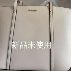 maomao様専用