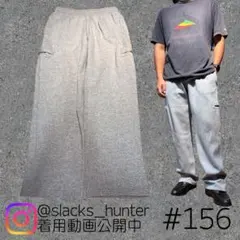 NIKE スウェットパンツ　カーゴ　y2k 00s old 古着　ワイド