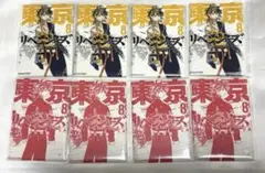東京リベンジャーズ 新体験展 コミック缶バッジ 羽宮一虎