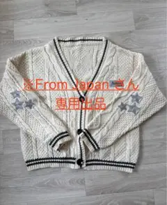 Item thumbnail for item 0da5606a-ba4c-4439-9807-381bcb3a0071