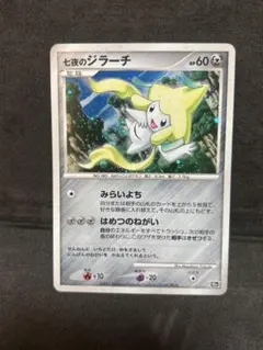 2025年最新】映画10周年プレミアムシートの人気アイテム - メルカリ