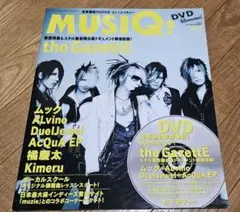 the gazette MUSIQ? DVD付