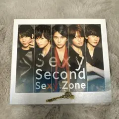 Sexy Zone Sexy Second アルバム 初回限定盤B