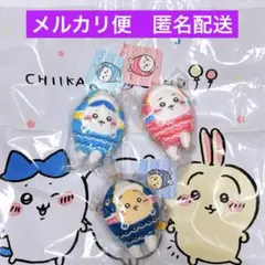 2025年最新】ちいかわ こいのぼりなマスコット(うさぎ)の人気