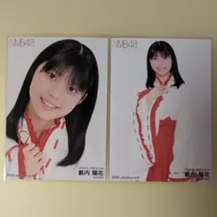 ☆NMB48 2026 May ランダム生写真 藪内陽花 A - メルカリ
