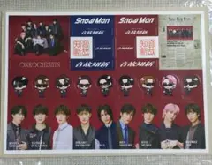 Snow Man ステッカー・シールセット