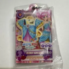 アイカツ×プリパラ だれでもアクリルチャーム2 天羽まどか 紅林珠璃