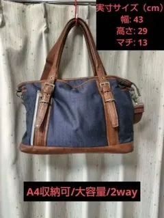 Item thumbnail for item 5f43910a-d545-4619-86b3-923e191a7385