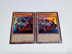 2026年最新】カルテシアの人気アイテム - メルカリ