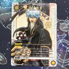 2026年最新】銀魂ユニオンアリーナの人気アイテム - メルカリ