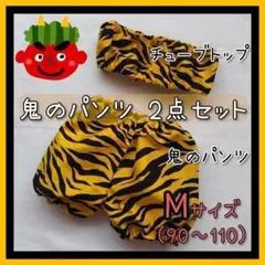 Item thumbnail for item adac9b56-cc63-4b93-bcb8-9e82ab04e937