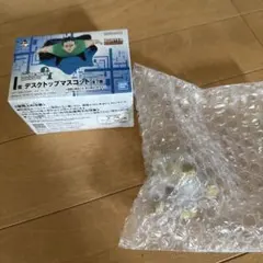一番くじHUNTER×HUNTER I賞 デスクトップマスコット 白ゴリラ