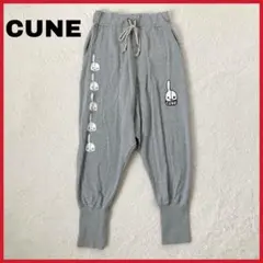 キューン cune ウサギプリント サルエルパンツ オリーブ キューン cune ウサギプリント サルエルパンツ オリーブ