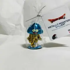 2026年最新】ホイミスライム メタリックモンスターズの人気アイテム