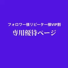 究極特級呪物　七色虹色神龍宿る霊石ブレスレット　神龍の卵 幸運招福 縁起物 開運