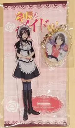 2025年最新】会長はメイド様 グッズの人気アイテム - メルカリ