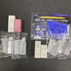 HABA サンプルセット