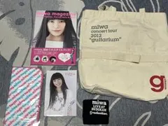 miwa グッズセット トートバッグ マガジン