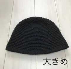 ニットハット クラッシャーハット バケットハット バケハ クロシェハット 韓国