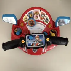 Item thumbnail for item ebe9bbac-3c7d-410e-a909-69ccf54efbd5