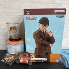 東海オンエア　F賞　虫眼鏡　フィギュア　セット