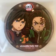 2025年最新】義勇コースターの人気アイテム - メルカリ